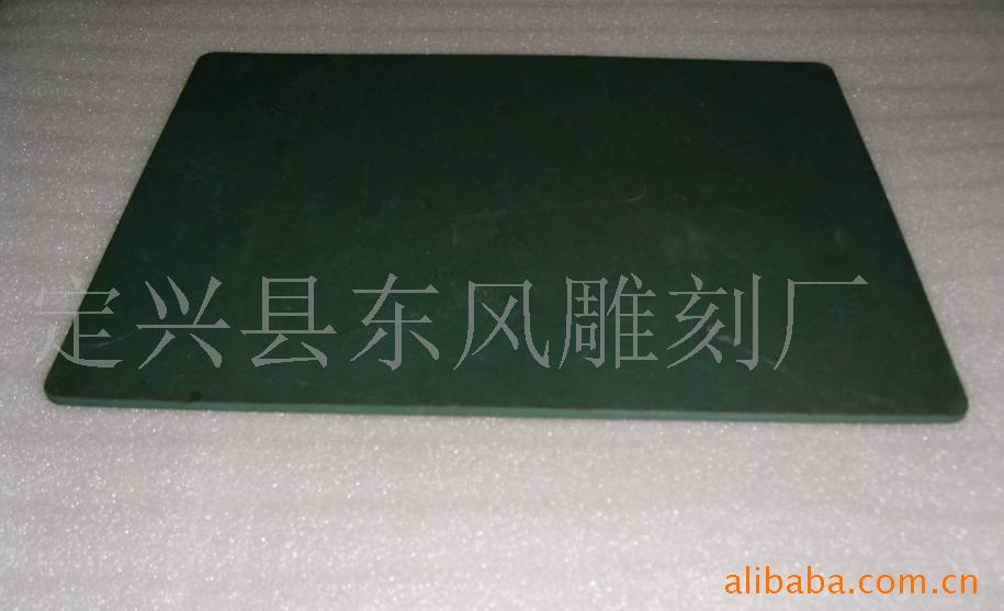 特大办公胶垫.邮政绿